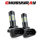 Bright LED Headlight Bulbs For Kubota RTV1140 RTV900 many models side by side