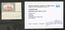 Deutsche Kolonien Marshall-Inseln, 1916, 27 B I ER, postfrisch