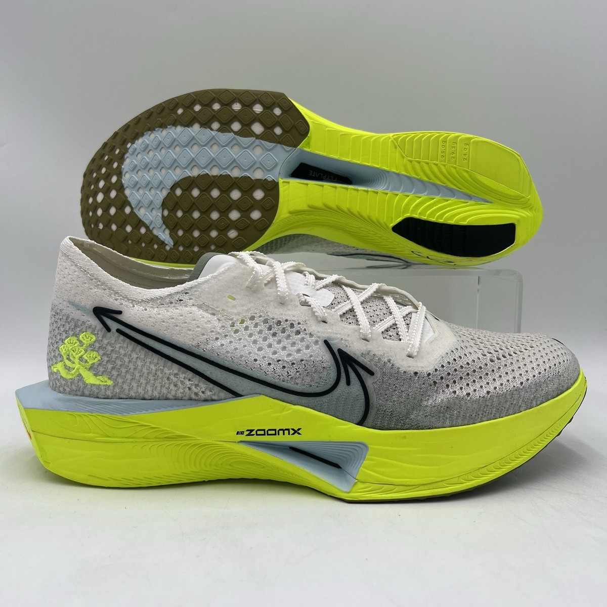 Size 11 - Nike ZoomX VaporFly Next% 3 Wherever Whenever for sale