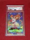 Nami OP08-106 SR Alt Art Two Legends OP-08 ONE PIECE English PSA 10