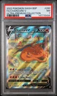 2022 POKEMON SWSH BLACK STAR PROMO #260 FULL ART/CHARIZARD V PSA 7