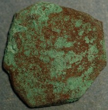 Ancient Roman Coin ND