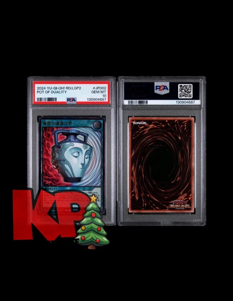 Pot of Duality • Ultra Rare (Yu-Gi-Oh OCG) ☆☆☆  GEM MINT 10  ☆☆☆ - Image 3 of 4