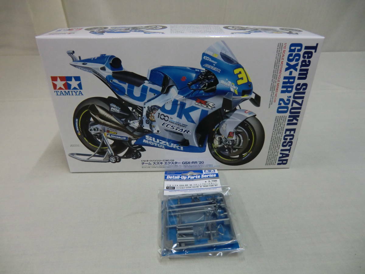 TAMIYA No.139 1/12 SUZUKI ECSTAR GSX-RR '20 MOTORCYCLE ＆ Detail