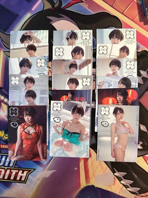 Juicy Honey - Yura Kano - Choose your card + Need more pic? Just Ask Me
