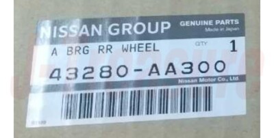 NISSAN 300ZX Z32 1990-1996 Genuine Rear Axle Inner Bearing Right
