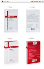 facial mask sheet pack of 6sheet masks 0.7 FL.OZ
