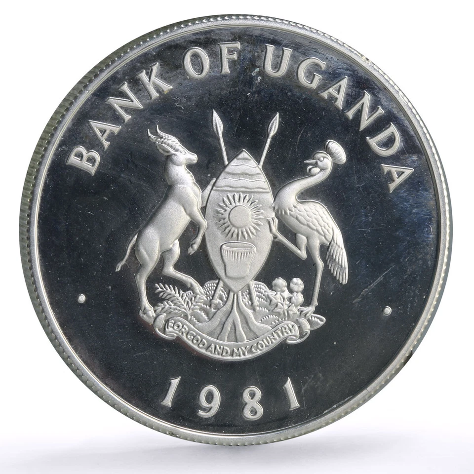 Uganda 200 shillings IYDP Disabled Persons Year Piefort proof silver coin 1981 - Image 2 of 4