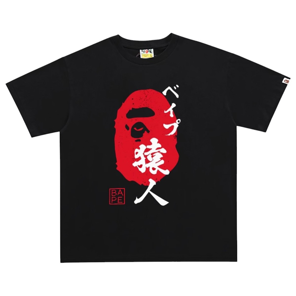 トップス A BATHING APE BAPE HEAD LOGO T-SHIRT L A BATHING APE® Kids Sakura Photo Ape Head Tee | Bape