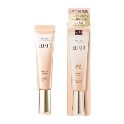 SHISEIDO ELIXIR Day Care Revolution Tone Up Beige 35g SPF50+/ PA++++【US STOCK】