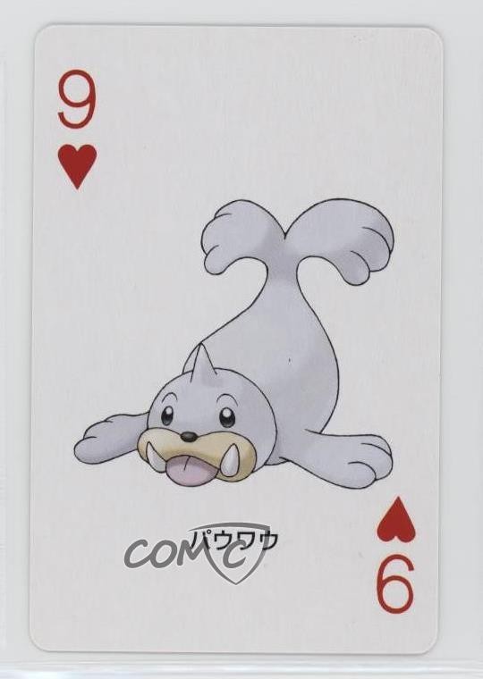Seel Pokemon FireRed Playing Cards #9H 2004 16eq