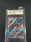 Gyarados VMAX RRR CS4bC-026/132 Pokemon Card Chinese Holo Grade 10