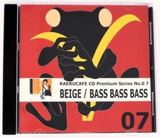 Kaeru Cafe Beige Bass Bass Bass Sample Library/Sound Library/Sampling CD 1990s