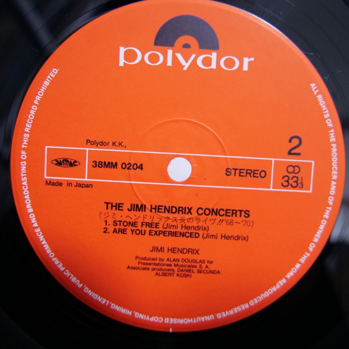 JIMI HENDRIX / CONCERTS JAPAN ISSUE DOUBLE LP W/OBI, INSERT | eBay