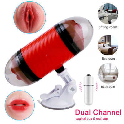 Male Masturbator Automatic Vibrator Thrusting Sucking Hands Free Cup Lubricants