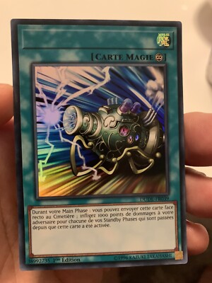 yugioh wave motion cannon deck Wave-Motion Cannon (Tag Force 1)