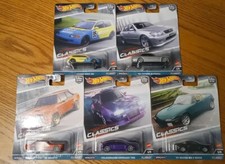Hot Wheels Premium 2023 Car Culture E Case - Modern Classics - 5 Cars Set - NEW 