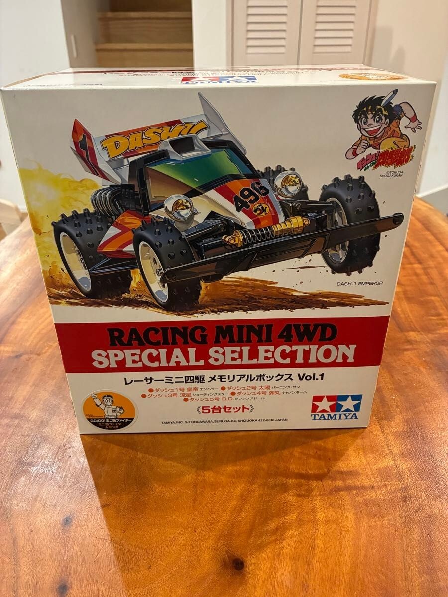 Tamiya Mini 4WD Limited Racer Mini 4WD memorial BOX Vol.1