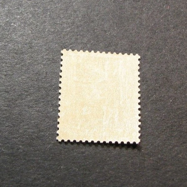 Sello de Francia Scott # 294 paloma y rama de olivo 1934 MH C424 Foto 2 de 2