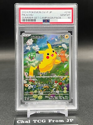 PSA 10 Pikachu Promo 218/SV-P Summer Pokemon Card Promo Pack PSA 10 Pikachu Promo 218/SV-P Summer Pokemon Card Promo Pack