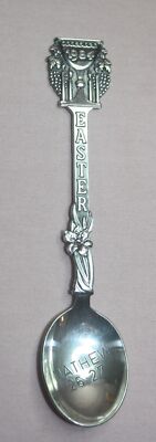 VINTAGE 1984 EASTER SILVER PLATED SOUVENIR SPOON MATHEW 26:27 HOLLAND W/E E SP-1