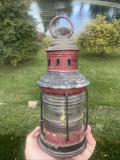 Antique Marine Anchor Lantern Early 1900’s