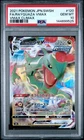 2021 POKEMON JAPANESE SWORD & SHIELD VMAX CLIMAX FULL ART/RAYQUAZA VMAX PSA 10