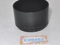 Genuine Nikon HB-91 Bayonet Lens Hood for NIKKOR Z 85mm f/1.8 S 67mm from Japan