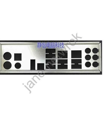 Customized I/O   for GA-EX58-Extreme *cc