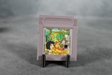 Thumbnail of ebay&reg; auction 306591393521 | Das Dschungelbuch - Nintendo Gameboy Modul