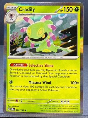 POKEMON STELLAR CROWN SET SV07 REVERSE & HOLO 2024 NEAR MINT YOU CHOOSE