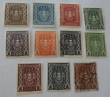 Austria 1922 Symbols of Art and Science set most unused