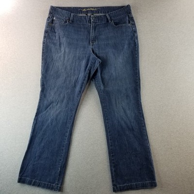 Old Navy Jeans Women's Sz 18 Classic Rise Dark Wash Normcore Cute Trendy Nice