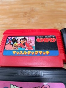 Famicom Game 6-Set: Dragon Ball (3 Titles), Kinnikuman, Captain Tsubasa, and
