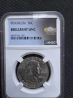 1962-D 50C Franklin Half Dollar Brilliant UNC NGC Marteen Edition Uncirculated