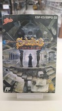 ebay® Auktion 318441641198 | EPIC Sony Famicom Soft Solstice gebraucht Thumbnail of ebay® auction 318441641198 | EPIC Sony Famicom Soft Solstice gebraucht
