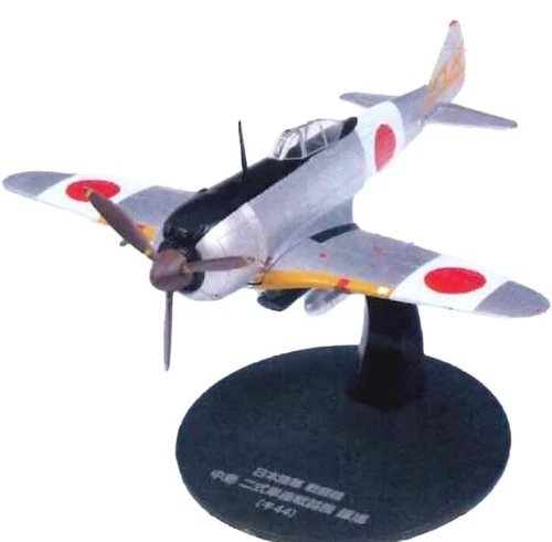 Die Cast Nakajima Ki-44 Shoki W .W.II Aircraft Collection Fighter 1/72
