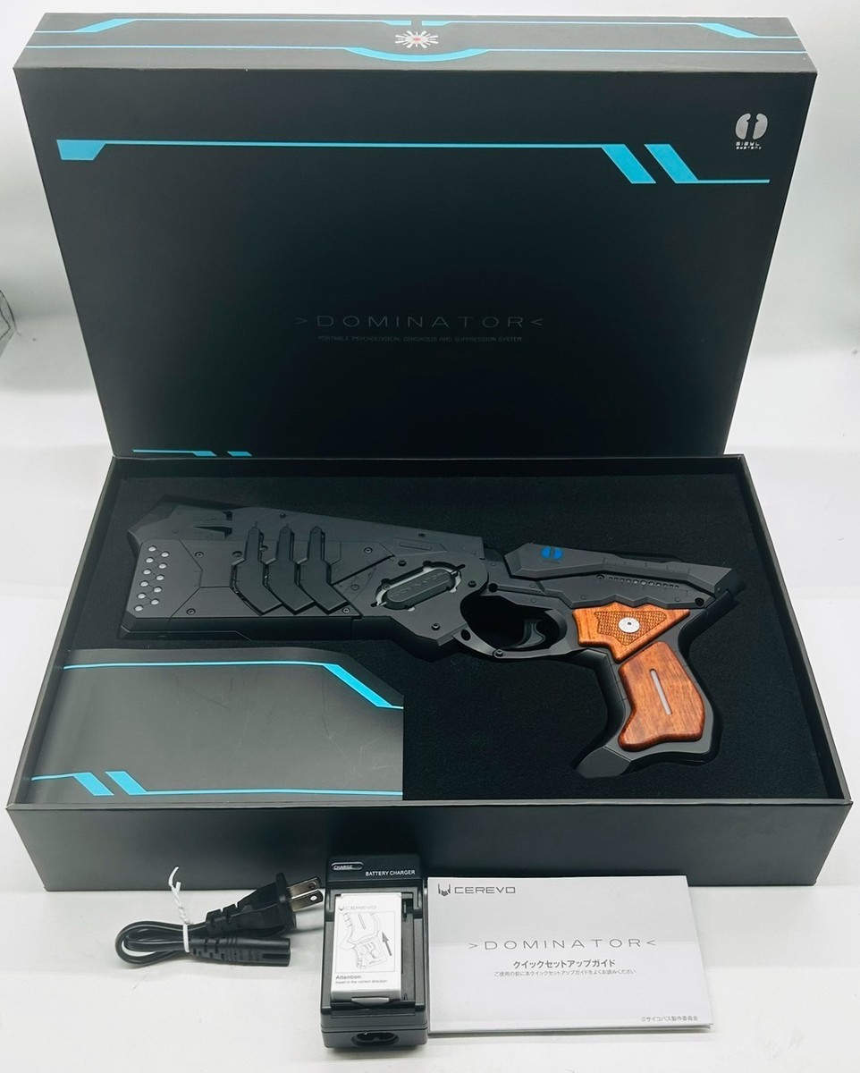 PSYCHO-PASS Dominator SPECIAL EDITION Prop Replica Super Rare