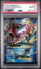 2016 POKEMON XY BREAKPOINT #115 FULL ART/M GYARADOS EX PSA 10