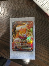 Landorus EX Full Art (#144/149) from the Black & White: Boundaries Crossed on eBay
