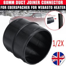 60mm Duct Joiner Pipe Air Diesel Heater Hose Connector Joiner For Eberspacher