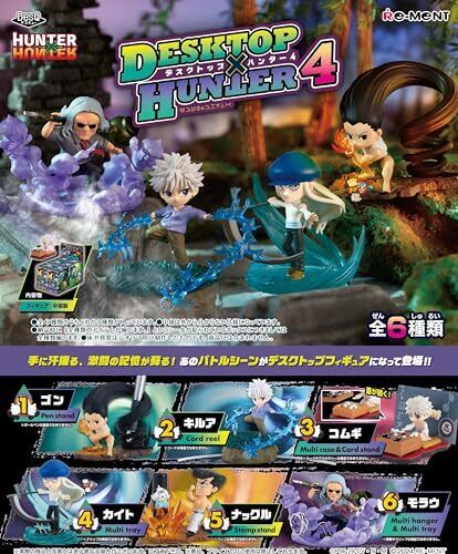 Re-Ment miniatura figure cofanetto completo M108 anime: HUNTER×HUNTER 1/6 JAPAN - Foto 1 di 2
