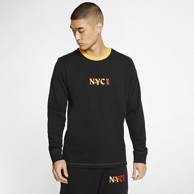 nike men's fall rafa aeroreact ny sleeveless