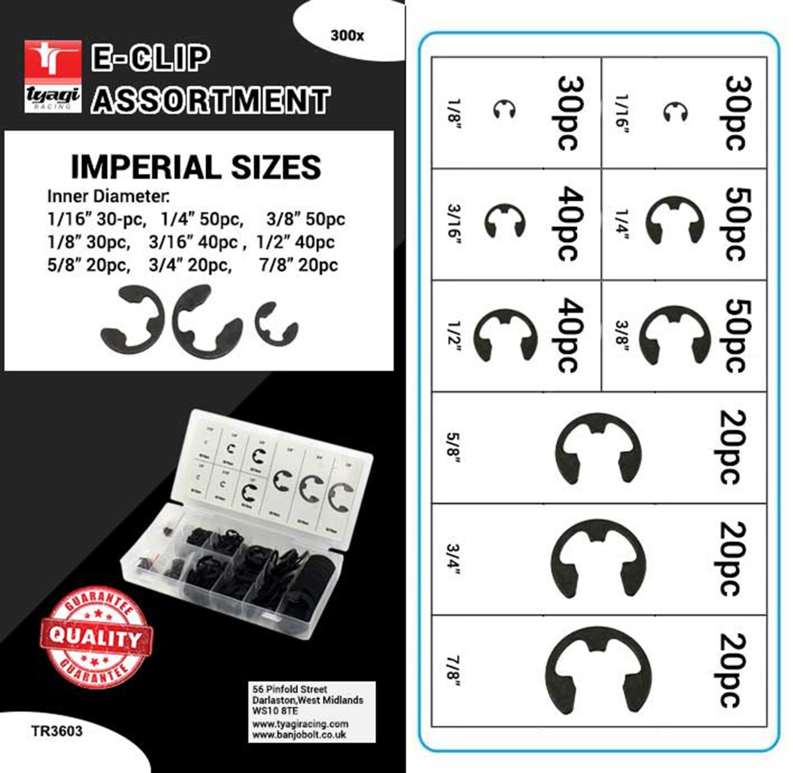 300x Shaft Cir clip locking washer EType Clip EClip locking shaft