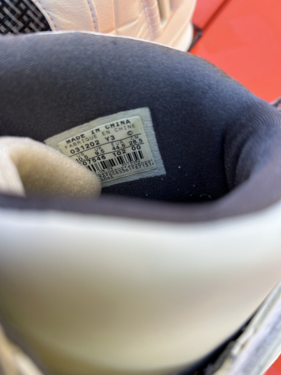 Nike Air Jordan 19 XIX OG 2004 Flint 307546 102 Original box Good