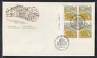 Canada Scott 897 LL PL Blk FDC - Niagara-On-The-Lake