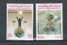 UNITED ARAB EMIRATES RED CRESENT SET OF MH  STAMPS  LOT (UAE  783)