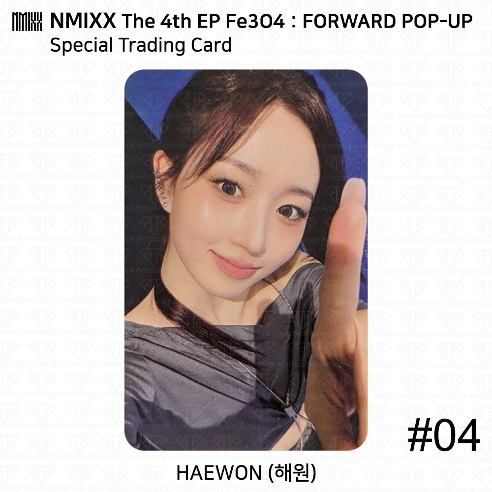 NMIXX The 4th EP Album Fe3O4 : FORWARD POP-UP Special Trading Card