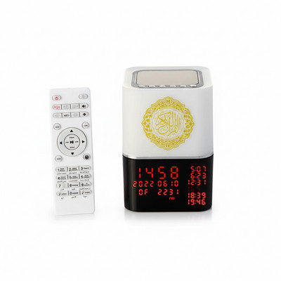 Hausleben Bluetooth AZAN Uhr - Ezan Saati - mit Koran-Audio in HD-Qualität