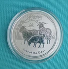 Photo of a 2015-P Australian Silver Lunar 1/2 oz from an eBay listing that sold on Apr 25, 2026